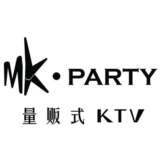 MK party量贩式KTV官方号