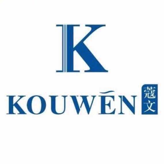 蔻文科技美肤馆叶城店