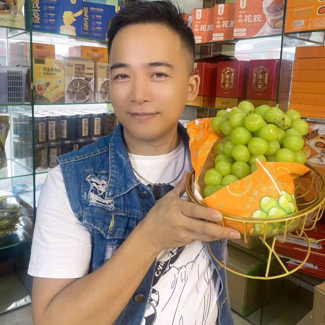 永轩鲜品·鼎宏供应链