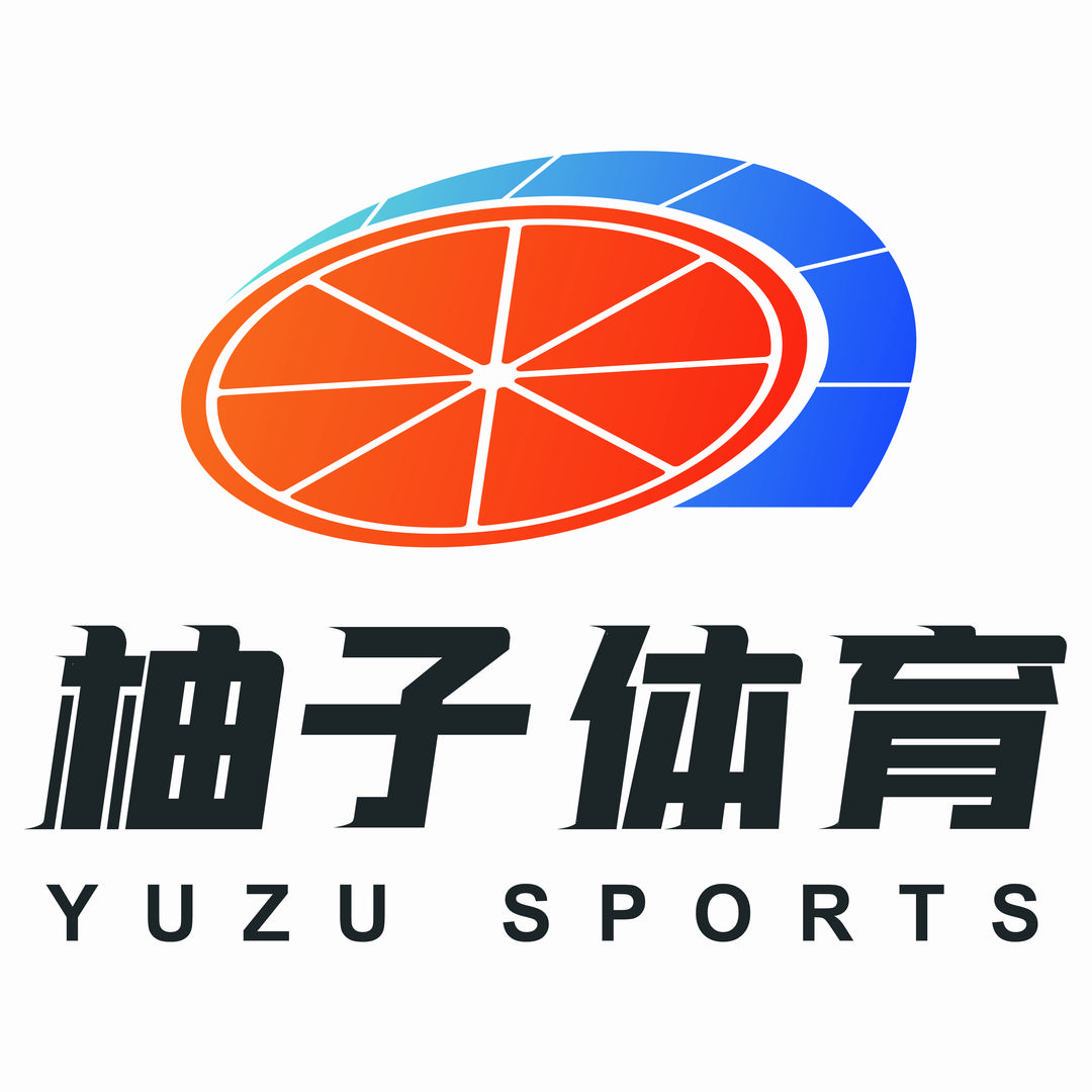 柚子轮滑儿童成长中心官方号