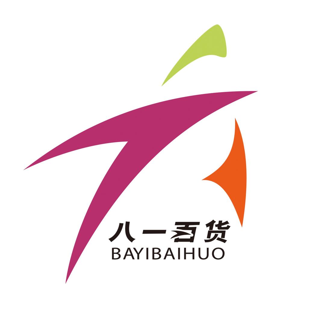 八一百货大楼童装