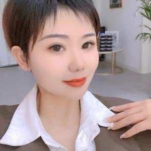 分层水汪汪｜艾妃美容倩倩