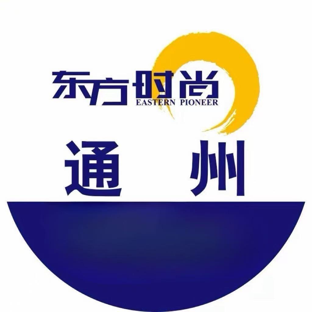 东方时尚(通州分校)直播