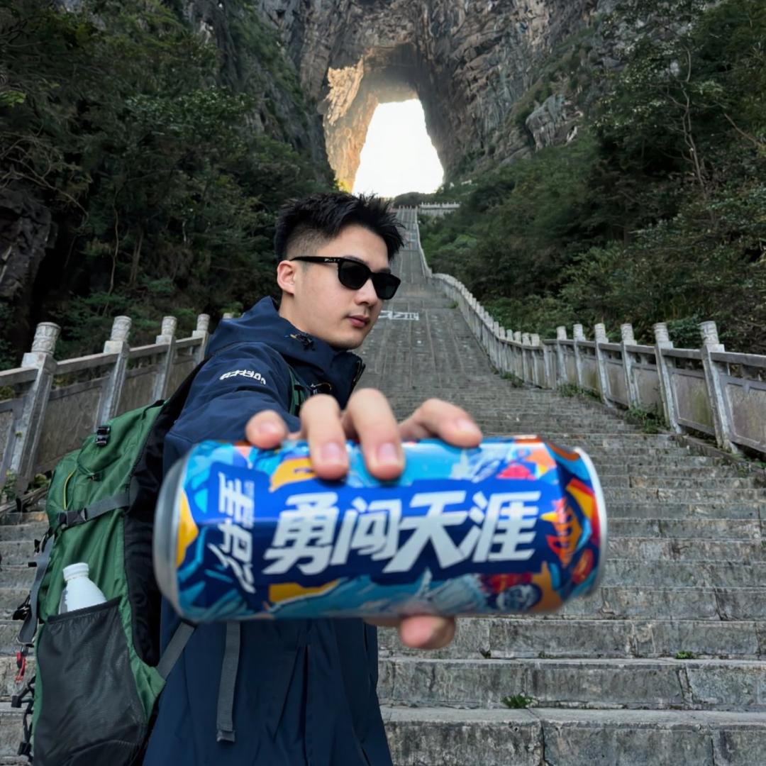 白哥励志不白割-掏前来