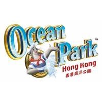 香港海洋公园