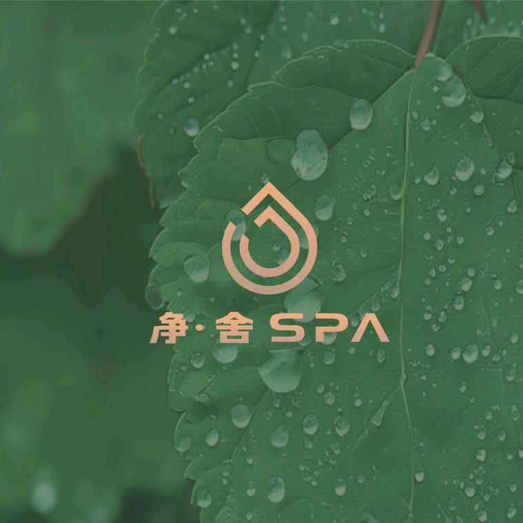 净舍SPA·顺义