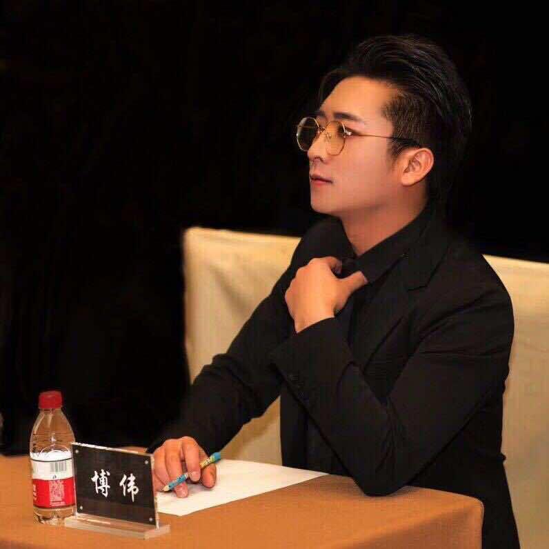 博伟美发工作室