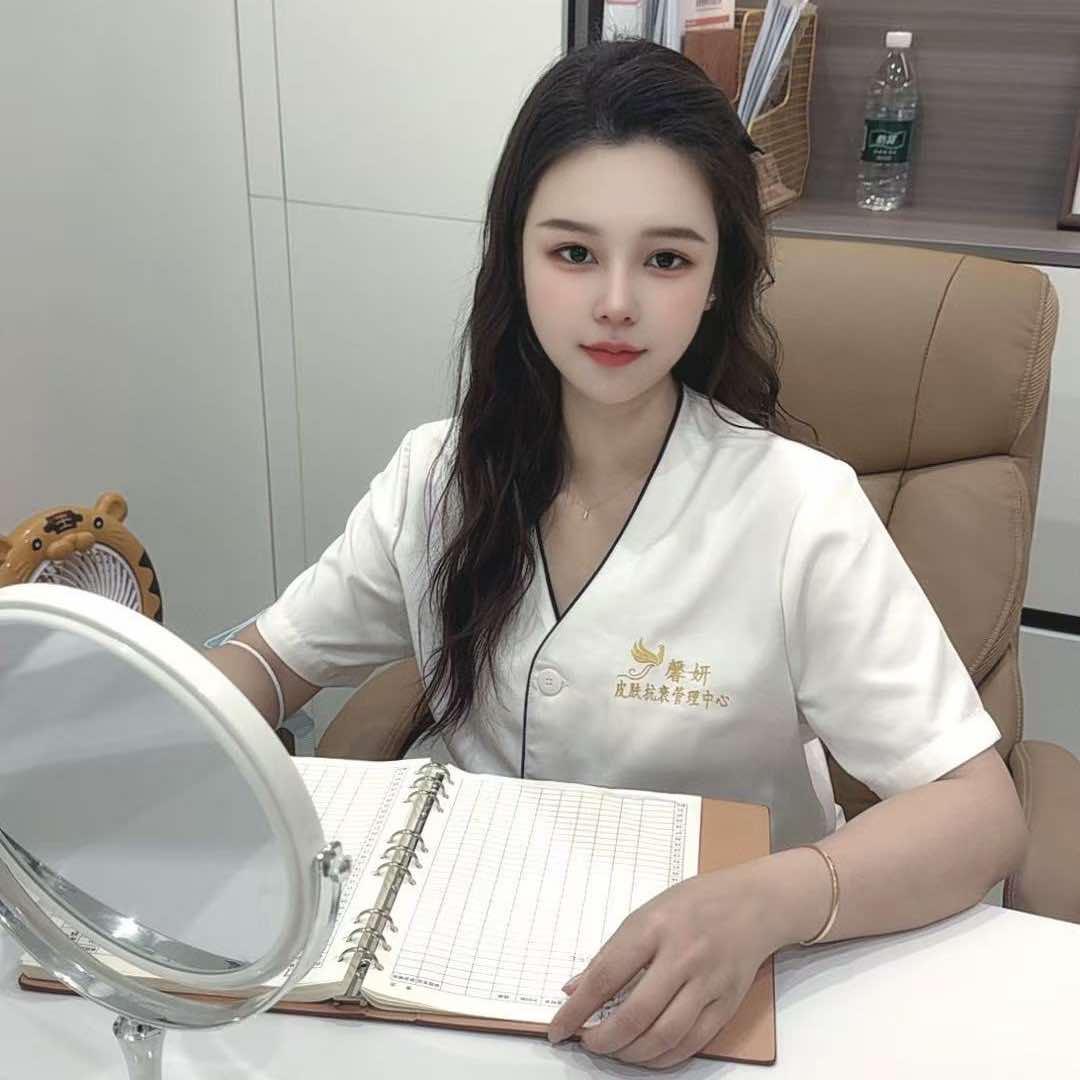 馨妍·皮肤管理中心（玉东店）