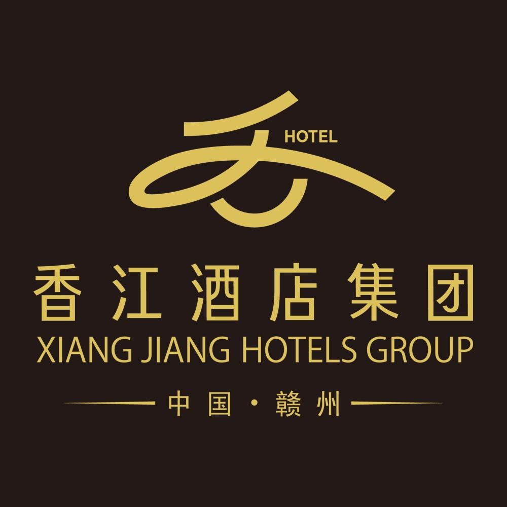 星澜STAR酒店（赣州万象城店）