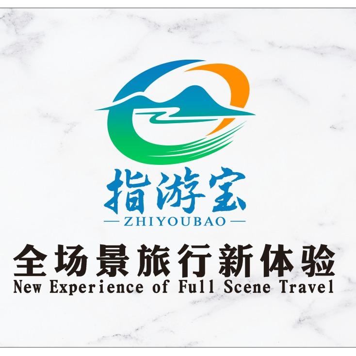 郴州指游宝-东江湖白廊景区游玩