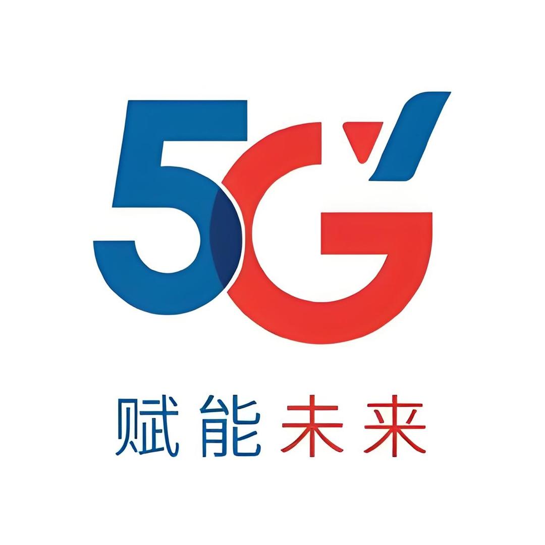 陕通西安营业厅
