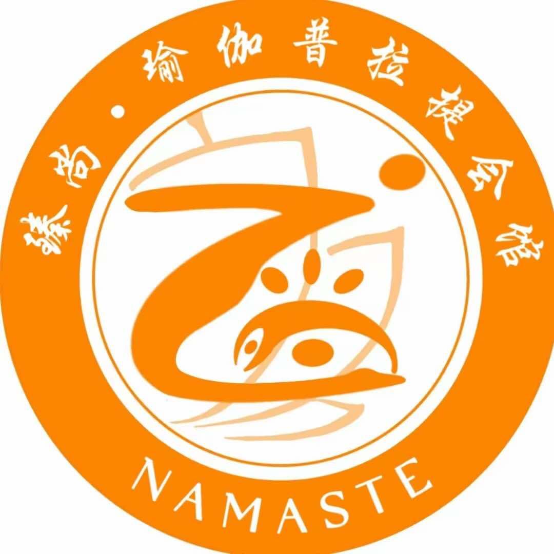 安丘市臻尚瑜伽普拉提会馆官方号