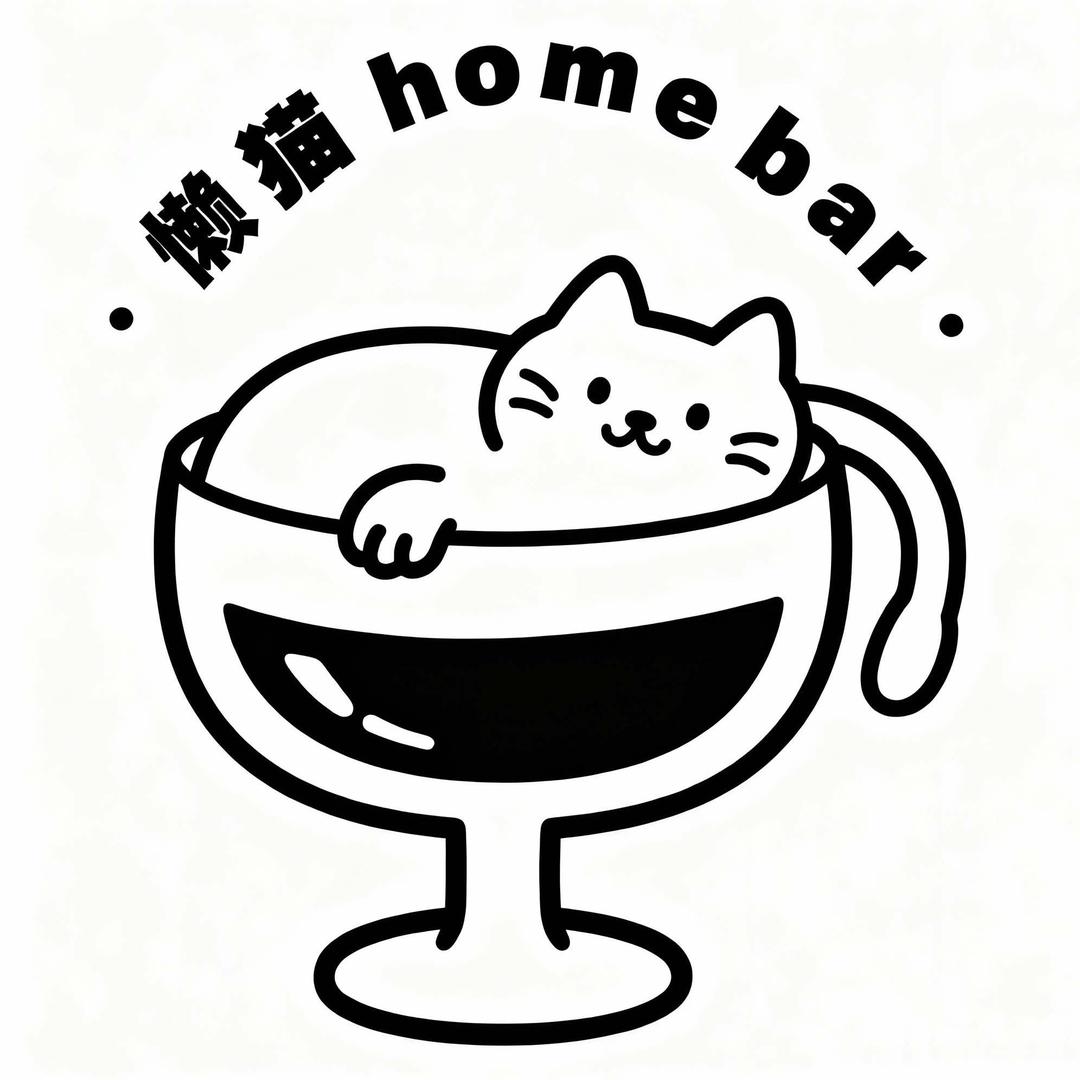 懒猫home bar