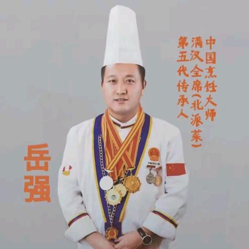 巴洛克黑皮肘子官方号