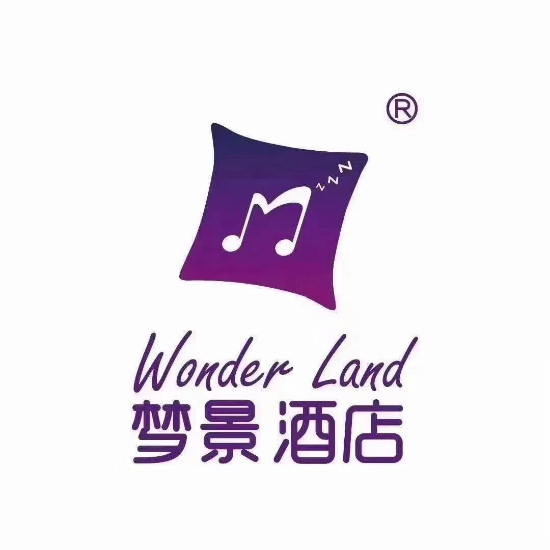 云南梦景酒店