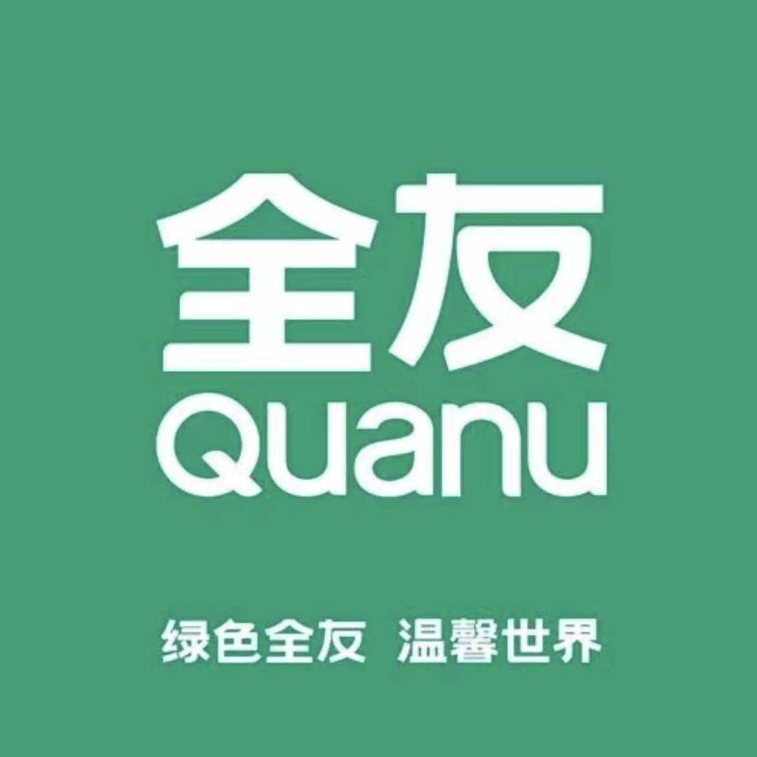 祁阳县白水镇家居生活馆