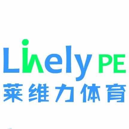 莱维力体育(吉林市时代购物广场店)官方号