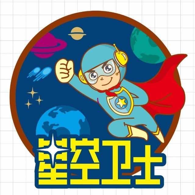 星空卫士(开江店)直播号