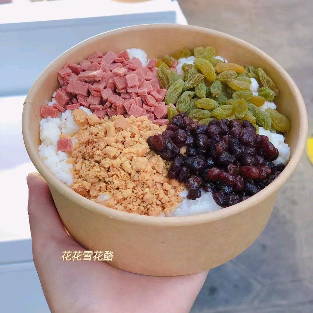 故城县花花雪花酪