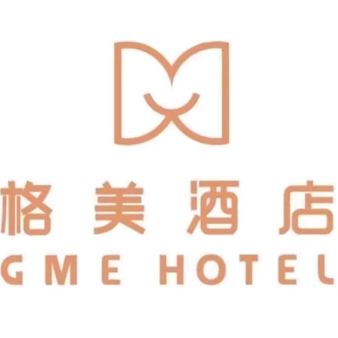 郓城格美酒店