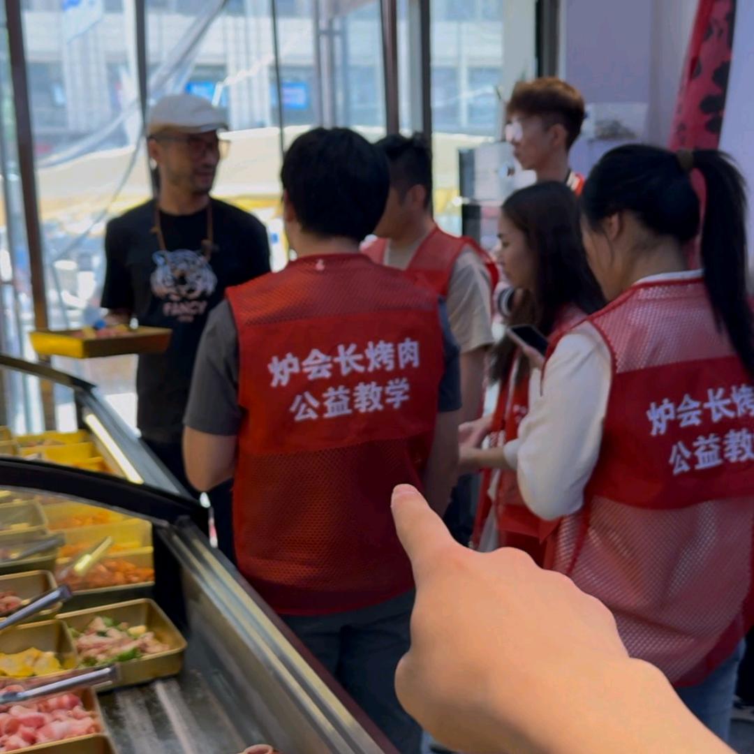 花婶子火锅鸡