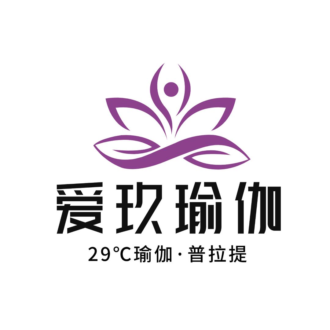 荆州爱玖瑜伽·普拉提