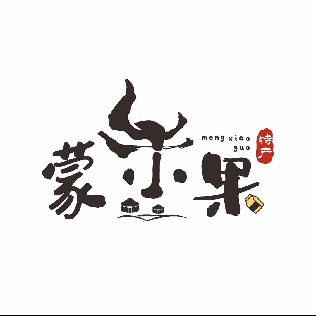蒙小果特产店