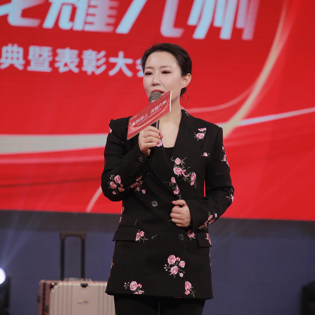 龙池牡丹-刘丽芳（全国招商）