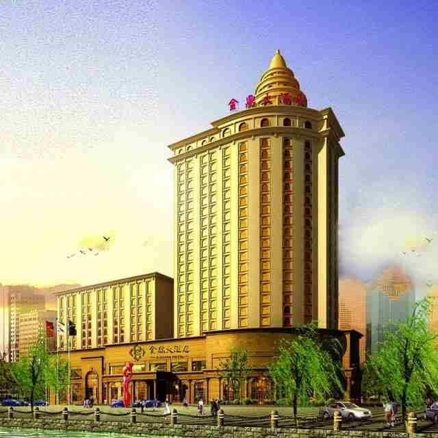 乐清市金鼎大酒店