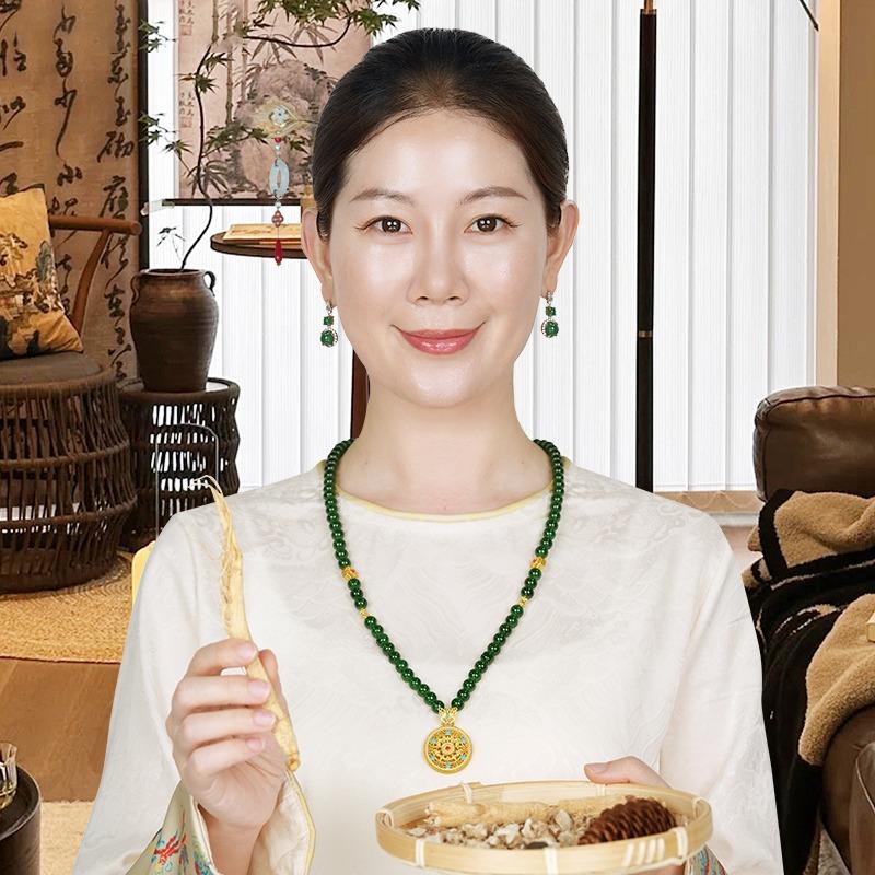 草本世家（专注斑点）-倩姐