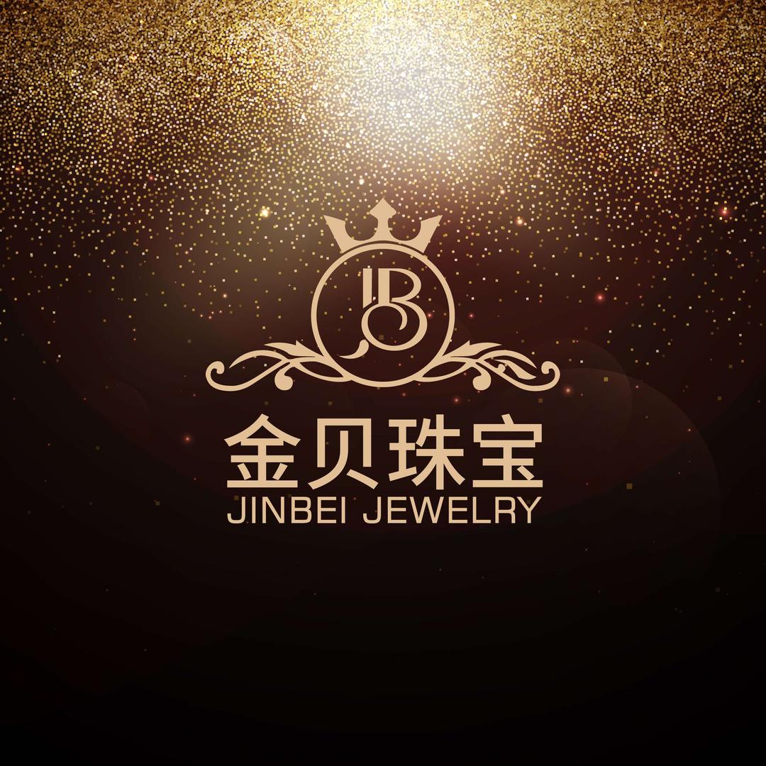 金贝珠宝店