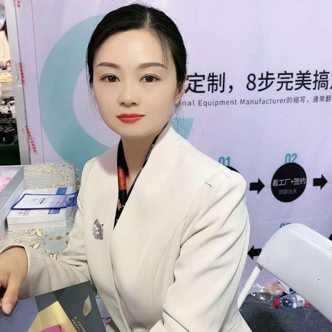 民权县姚大夫美容