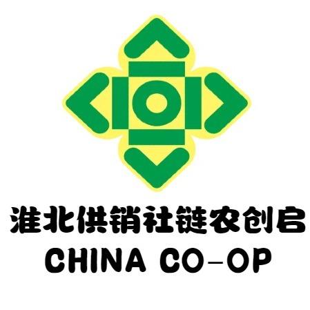 淮北链农创启供销供应链