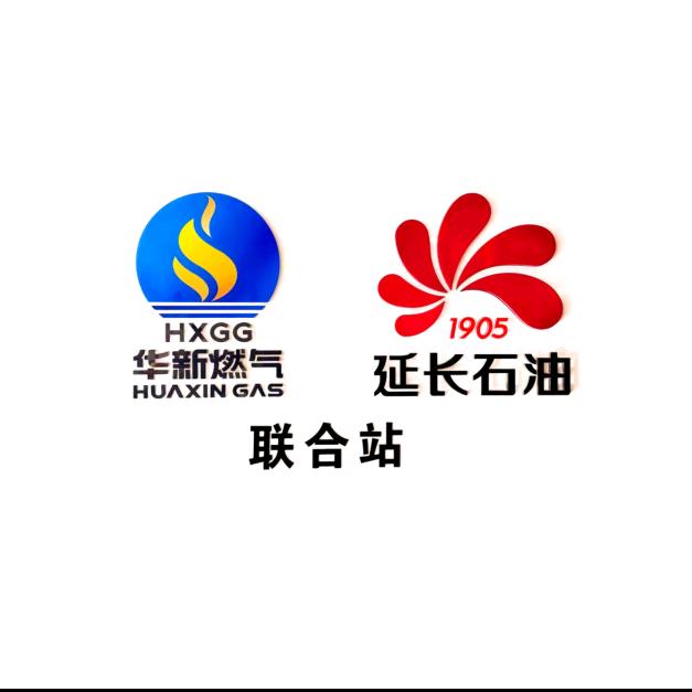 延长石油(钢园路)官方号