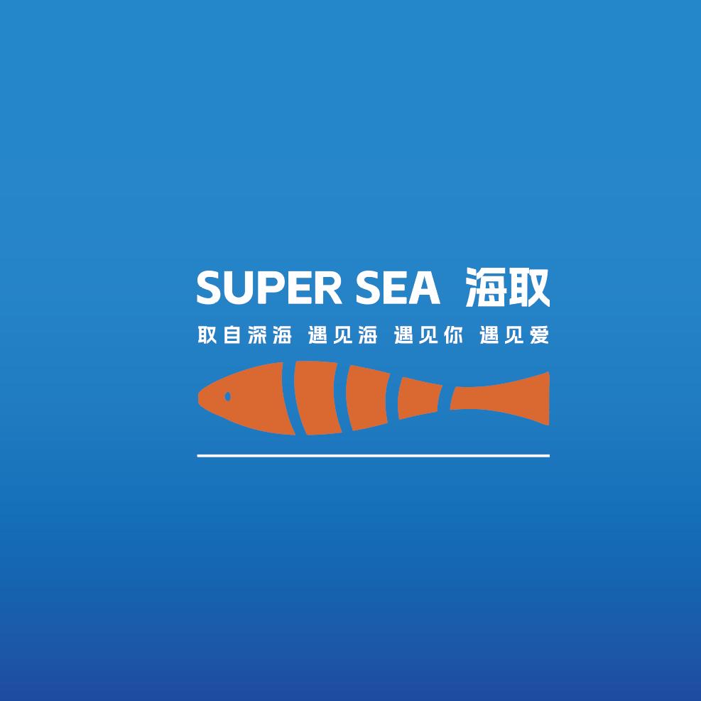 Supersea海取三文鱼（信阳店）