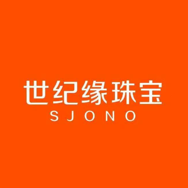 世纪缘珠宝东城万达店文文