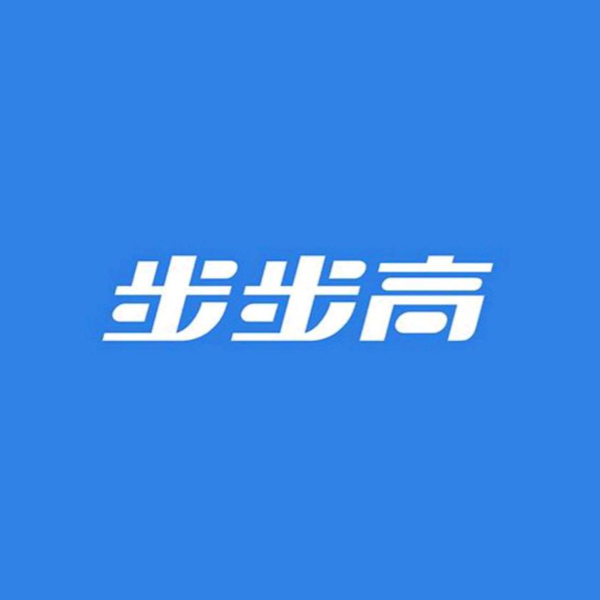 步步高小天才(池州专卖店)