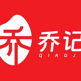 乔记早餐官方号