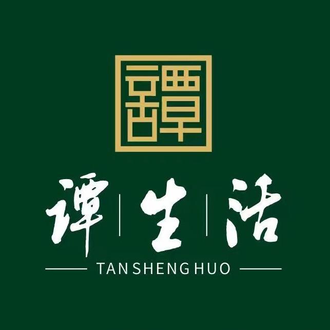 谭生活总部