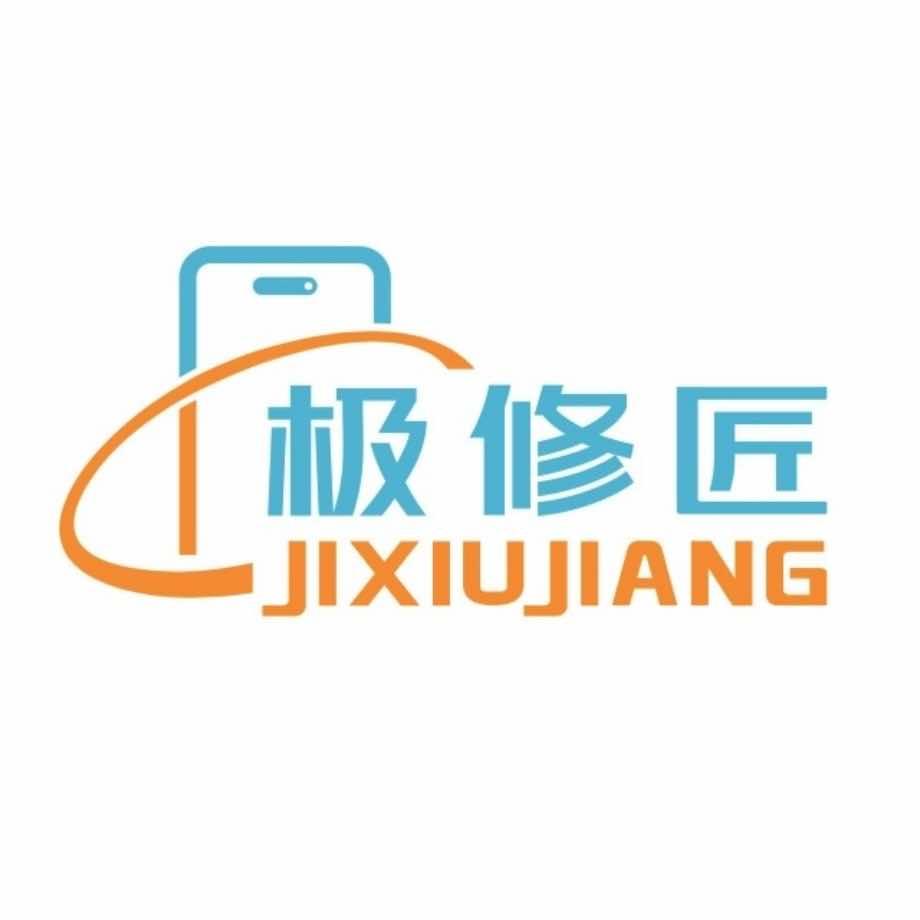 沾益区极修匠手机维修