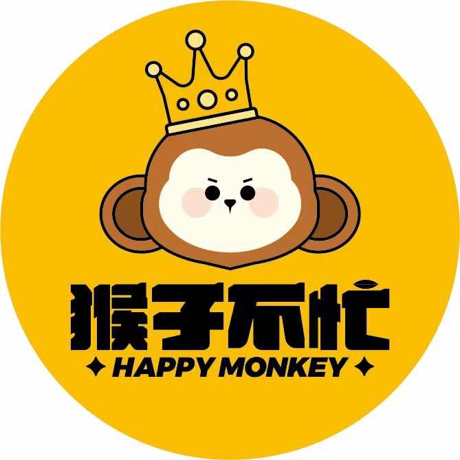 溆浦县猴子不忙蛋糕店