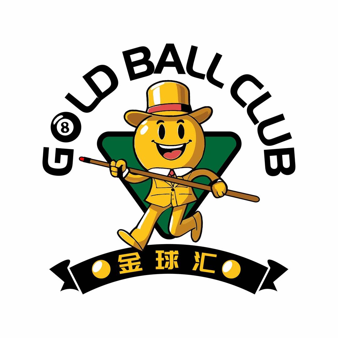 商水金球汇台球官方账号