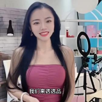 达人-尚雅选品