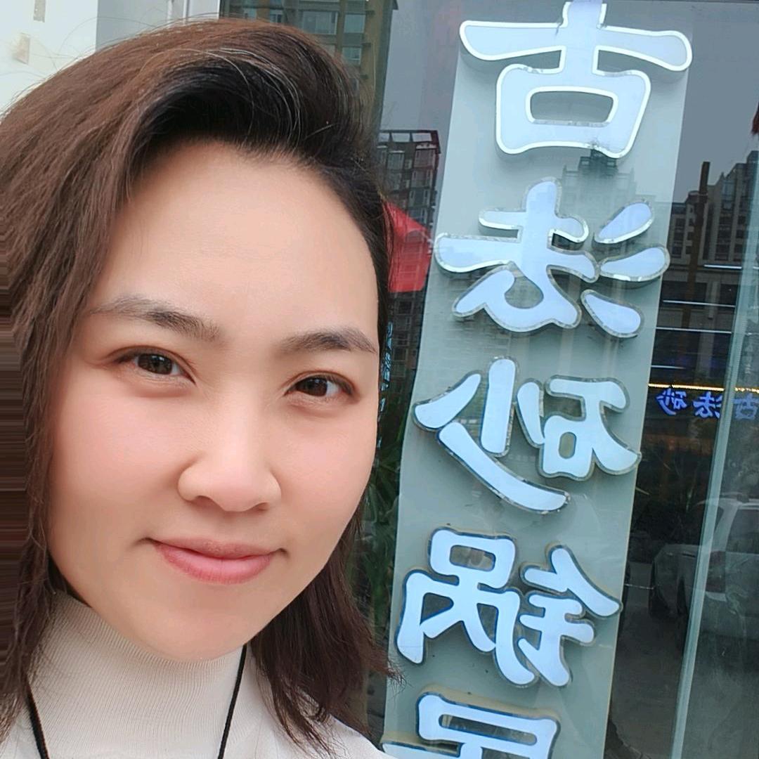 A古老怪古法砂锅居