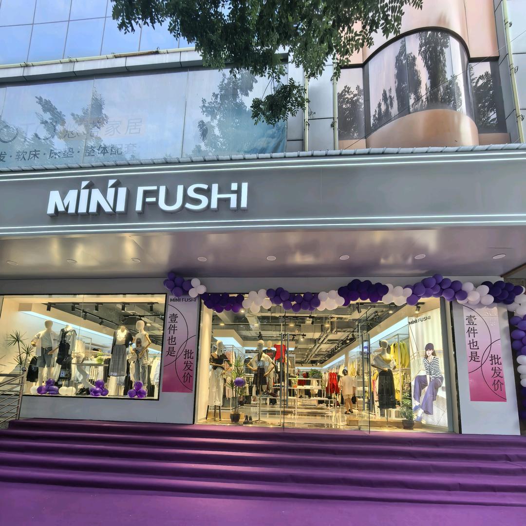 龙鼎商厦官方号