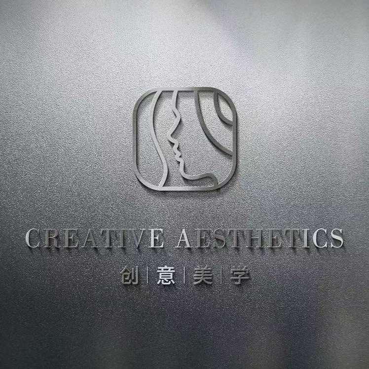 长沙市开福区创意美学理发店