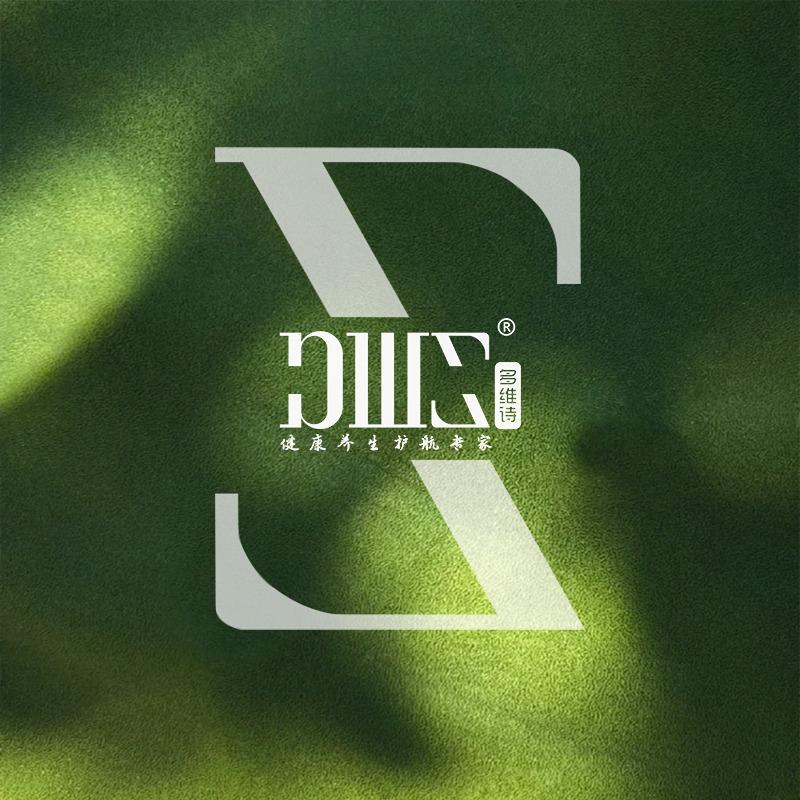 多维诗田园SPA(世纪公元精致店)