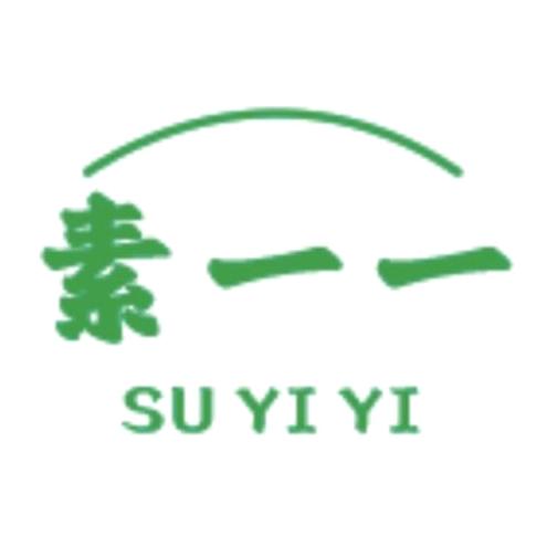 素一一素食自助餐厅