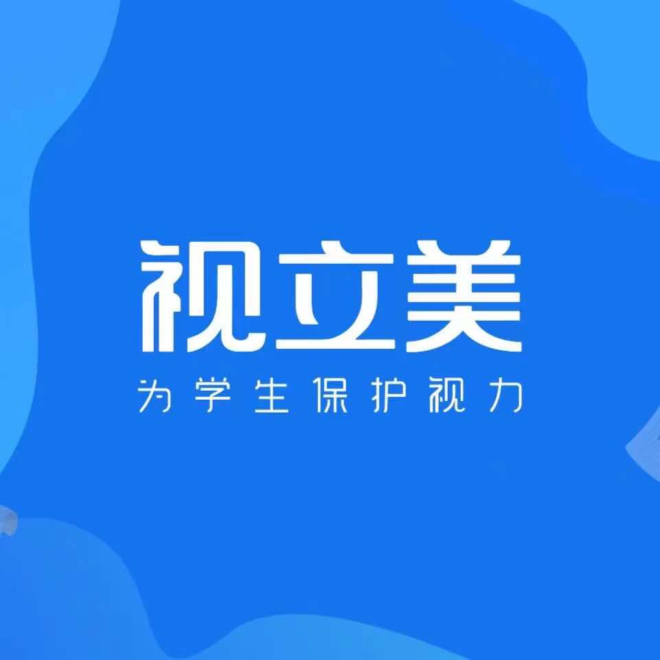 视立美olgood