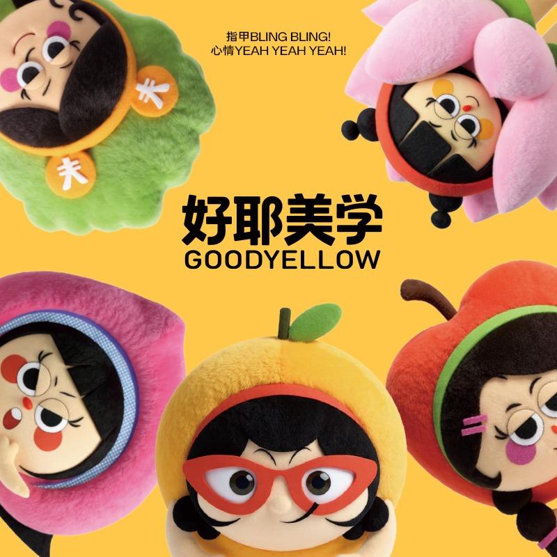 好耶美学·美甲美睫(东望街店)